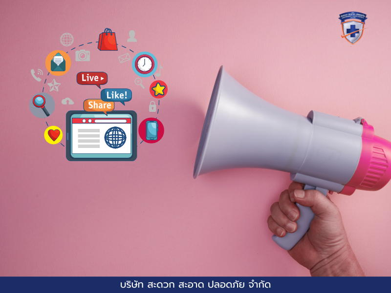 การตลาดสำหรับดีลเลอร์: สร้างแบรนด์ให้เป็นที่รู้จักและครองใจลูกค้า