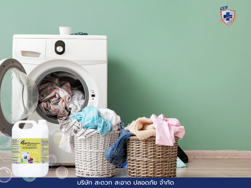 The Right Amount of Laundry Detergent: Simple Tips for Maximum Efficiency