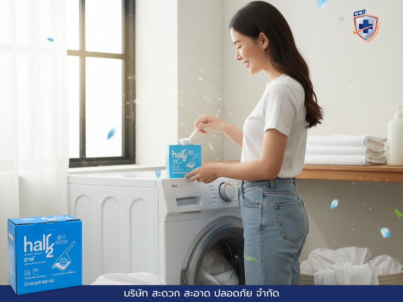 Eco-Friendly Laundry Detergent Techniques: Easy Starts at Home