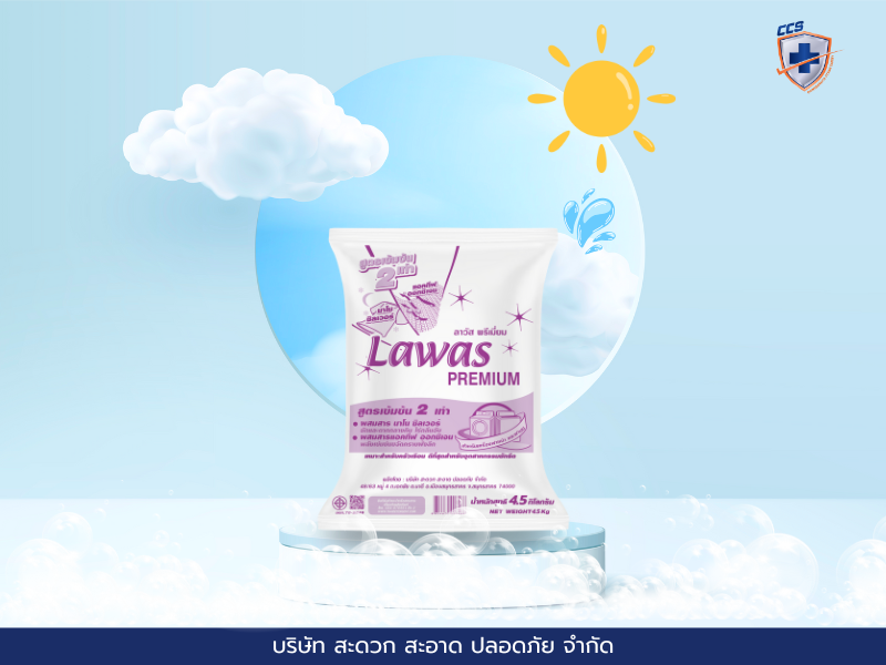 How to deal with excessive foaming from detergent use