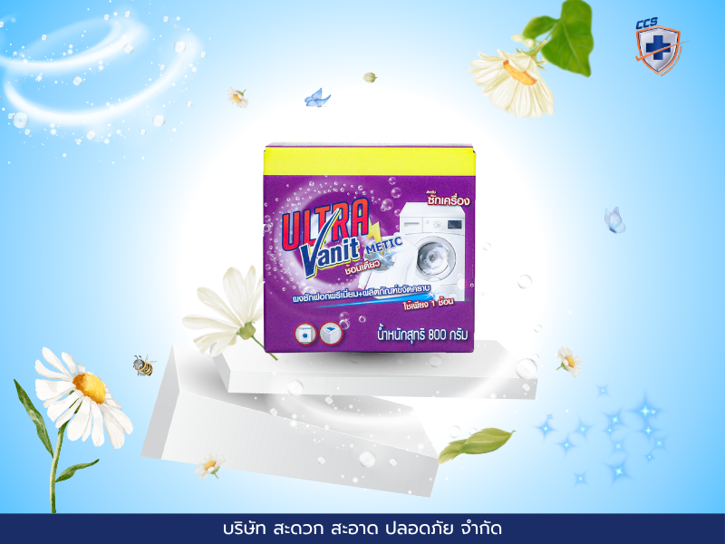 Techniques for washing clothes thoroughly with detergent: Tips for always keeping clothes fresh!