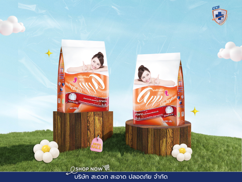 Detergent and extending the life of clothes: How to wash clothes to keep them looking new