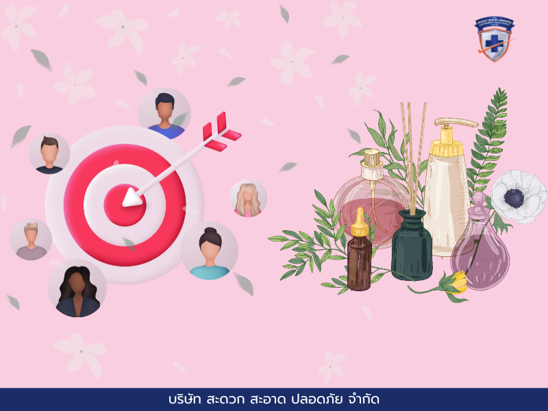น้ำยาปรับผ้านุ่มสูตรไหนเหมาะกับตลาดเป้าหมายของคุณ