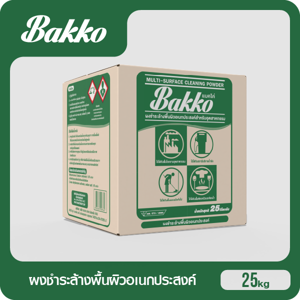BAKKO