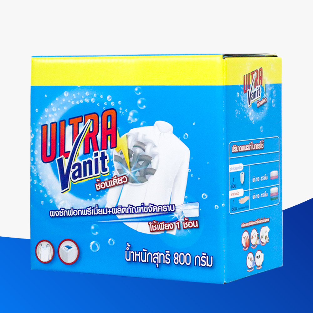 Ultra Vanit (อัลตร้าแวนิช) Ultra Vanit (อัลตร้าแวนิช) (สำหรับซักมือและเครื่อง)