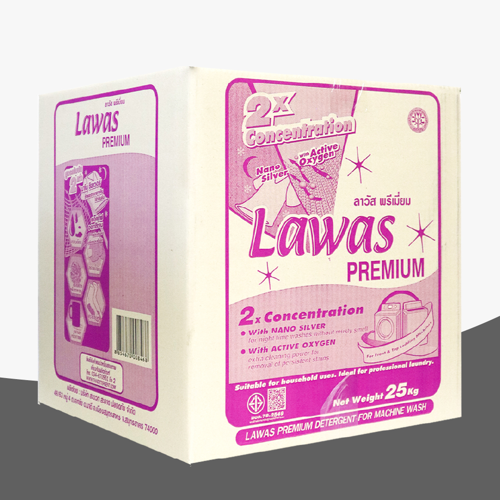 Lawas Premium (ลาวัส พรีเมี่ยม) ผงซักฟอกสูตรเข้มข้น (แบบลัง)